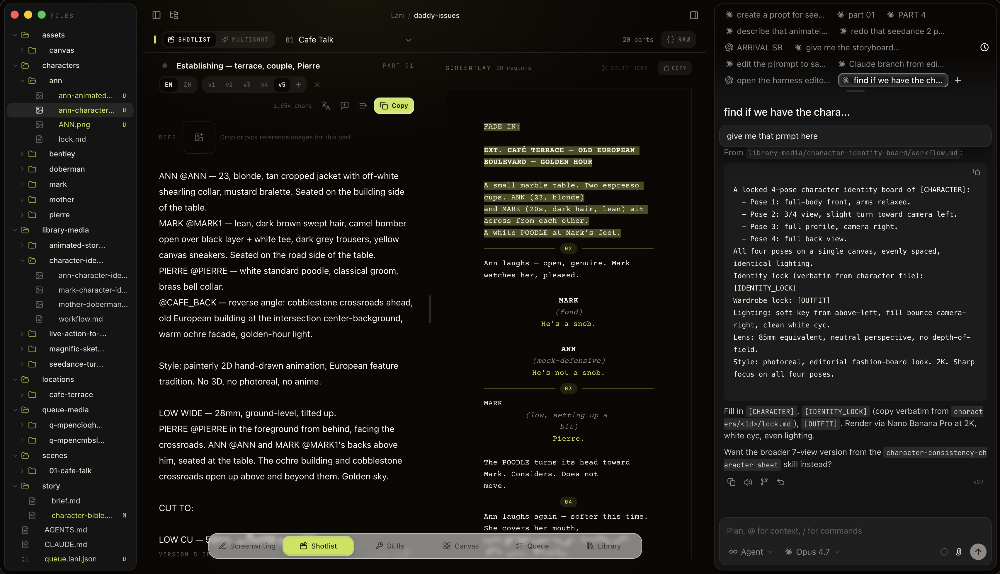 Lani — the shotlist view with prompt parts and the agent rail