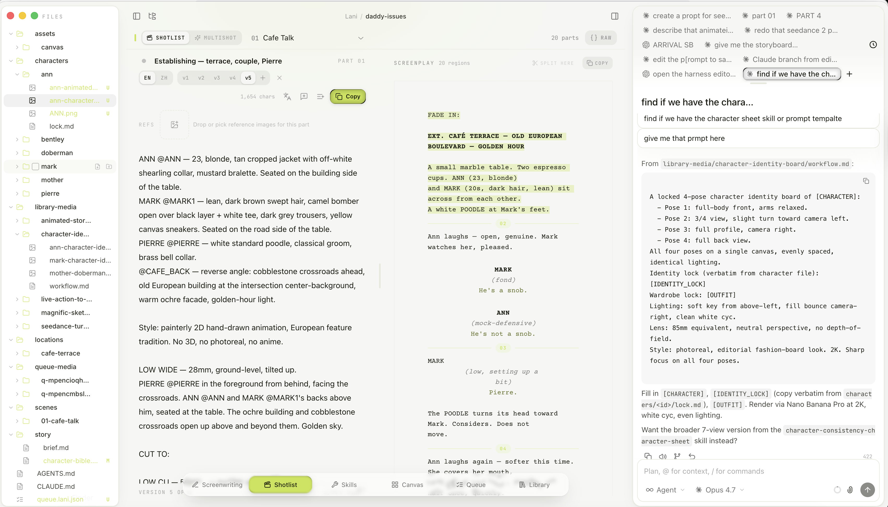 Lani — the shotlist view with prompt parts and the agent rail
